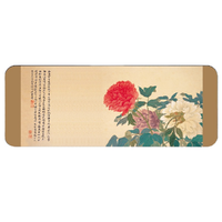 LANGTU 狼途 D-WY1 鼠标垫 恽寿平 牡丹 800*300*4mm