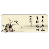 LANGTU 狼途 D-WY1 鼠标垫 上善若水厚德载物 800*300*4mm