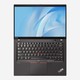 88VIP：ThinkPad 思考本 X13 13.3英寸笔记本电脑（i5-10210U、16GB、512GB SSD）