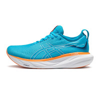 ASICS 亚瑟士 Gel-nimbus 25 男子跑鞋 1011B547-400 蓝色 41.5