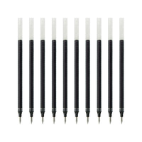 uni 三菱铅笔 UMR-5 中性笔替芯 蓝黑色 0.5mm 10支装