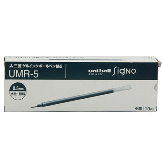uni 三菱铅笔 UMR-5 中性笔替芯 蓝黑色 0.5mm 10支装