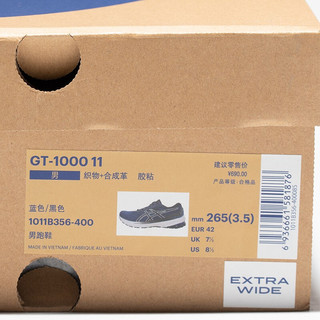 亚瑟士ASICS 男鞋稳定支撑跑步鞋舒适跑鞋宽楦运动鞋 GT-1000 11 (4E) 蓝色/黑色 41.5