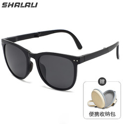 SHALALI 1.56染色片近视墨镜0-400度（镜片多色可选）+折叠太阳镜框