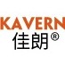 KAVERN/佳朗