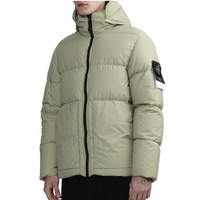 STONE ISLAND 石头岛 男士绗缝羽绒服