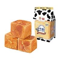 PANPAN FOODS 盼盼 牛奶吐司小方面包 80g*3袋