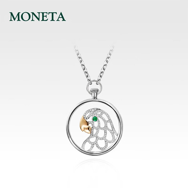 MONETA 墨涅塔kosa项链18K金钻石蓝宝石金/银色奢侈品珠宝礼物
