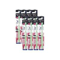 Ora2 皓乐齿 me系列 亮白净色牙刷 中毛 8支