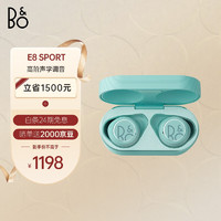 铂傲 B&O Beoplay E8 Sport真无线蓝牙耳机运动防水防尘入耳式高音质bo耳机 氧气蓝
