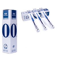 truecolor 真彩 GR-009 中性笔替芯 墨蓝色 0.5mm 20支装