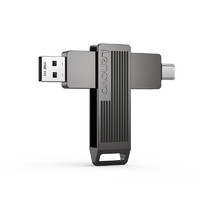 Lenovo 联想 SX5 Pro USB3.2 固态U盘 灰色 256GB Type-C/USB-A双口