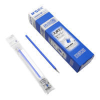 M&G 晨光 AKR67K01 可擦中性笔替芯 蓝色 0.5mm 20支装