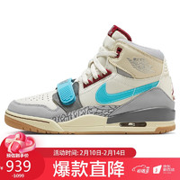 耐克NIKE男子篮球鞋JORDAN LEGACY 312运动鞋FB1875-141白色45