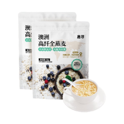 惠寻 京东自有品牌 即食纯燕麦片1kg*2 澳洲进口 冲饮谷物 膳食纤维