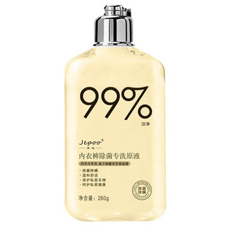 Jepoo 净泡 内衣裤除菌专洗原液