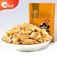  ChaCheer 洽洽 椒盐花生500g*1/3袋小零食花生米炒熟批发品牌休闲食品　