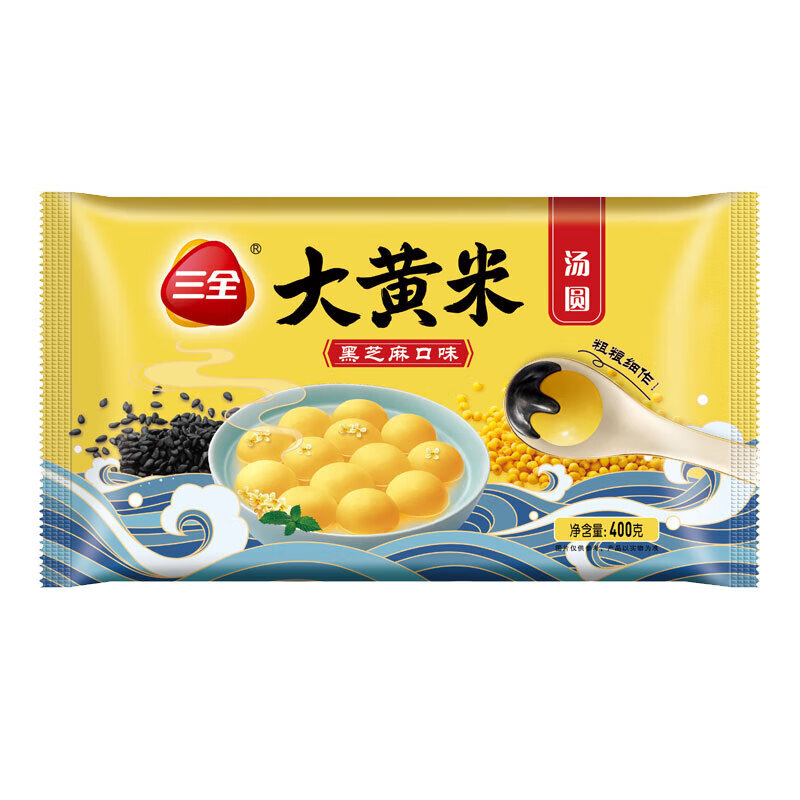 三全 大黄米汤圆 黑芝麻口味 400g