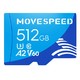 移动端、PLUS会员、有券的上：MOVE SPEED 移速 YSTFT300 MicroSD存储卡 512GB（V60、U3、A2）