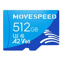 MOVE SPEED 移速 YSTFT300 MicroSD存储卡 512GB
