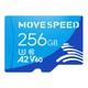 有券的上：MOVE SPEED 移速 YSTFT300 MicroSD存储卡 256GB（V60、U3、A2）