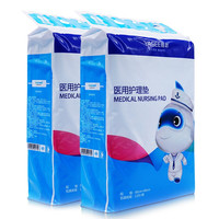 YASCO 雅思 YASEE 雅思 一次性产褥期隔尿垫护理垫看护垫 10片*(2包）