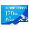 MOVE SPEED 移速 YSTFT300 MicroSD存储卡 128GB（V60、U3、A2）