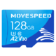 有券的上：MOVE SPEED 移速 YSTFT300 MicroSD存储卡 128GB（V30、U3、A2）