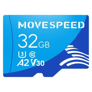 MOVE SPEED 移速 YSTFT300 MicroSD存储卡 32GB（V30、U3、A2）