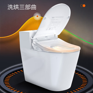 Haier 海尔 智能马桶盖