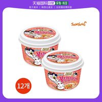 韩国直邮Samyang三养玫瑰火鸡面冲泡方便面拌面杯面美味169gx12个