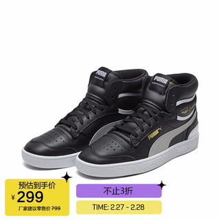 PUMA 彪马 男女 生活系列 Ralph Sampson Mid 运动 休闲鞋 370847 01黑色-浅灰-彪马白 40码 UK6.5码