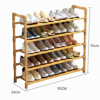 ANERYA 安尔雅 简易楠竹鞋架 原色 五层 90cm 加固款