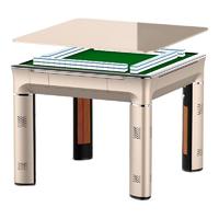 浩雀 麻将机 金色 147号 取暖款(麻将机+盖板+椅子套装)