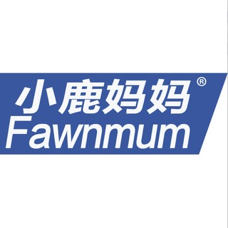 Fawnmum/小鹿妈妈