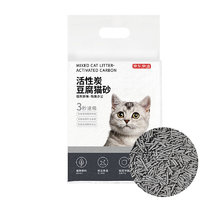 京萌 活性炭豆腐猫砂