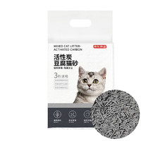 京萌 活性炭豆腐猫砂 2.6kg