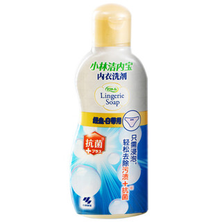 小林制药 内衣洗剂抗菌型300ml