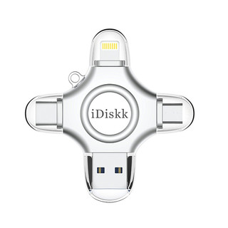 iDiskk U018 旗舰版 USB3.0 U盘 银色 256GB micro-USB/Type-C/苹果lightning接口