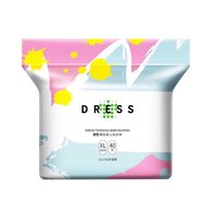 88VIP：DRESS 吉氏 薄致系列 宝宝纸尿裤 XL40片