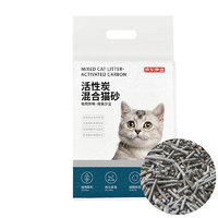 京东京造 活性炭混合猫砂 2.6kg*4袋