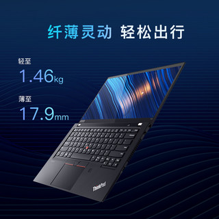 联想ThinkPad T14 笔记本电脑 14英寸高性能轻薄本 工程设计办公电脑 i5-10210U 16G内存 512G固态 定制升级