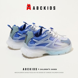 ABCKIDS 儿童鞋子女童童鞋2023春秋季新款运动鞋时尚休闲男童