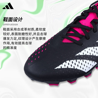 adidas 阿迪达斯 PREDATOR .3 L MG猎鹰中端短钉人草足球鞋GW4635 黑粉色 GW4635 40 UK6.5