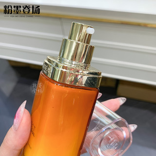 L'OREAL PARIS 金致臻颜花蜜奢养乳液110ml*2