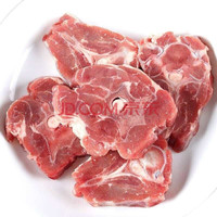 绿鲜印象(LVYEYINXIANG) 羊蝎子新鲜带骨髓正宗羊蝎子肉多原切批发火锅食材 原切新鲜羊蝎子 2公斤