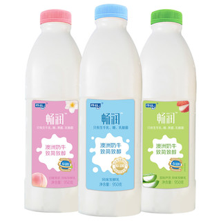 得益畅润酸奶无添加剂大瓶桶装整箱950g/瓶低温风味发酵乳酸牛奶