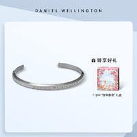 Daniel Wellington DW 手镯男女CLASSIC系列经典百搭开口手环轻奢高雅纤巧