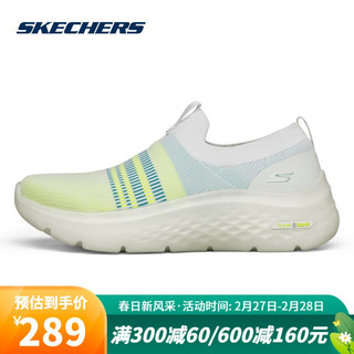 SKECHERS 斯凯奇 GO WALK系列 女子休闲运动鞋 124579/WMLT 白色/多彩色 37