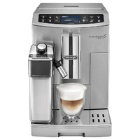 De'Longhi 德龙 ECAM510.55.M 全自动咖啡机 银色